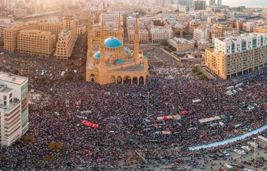 Lebanese Uprising Riad al solh Oct 20
