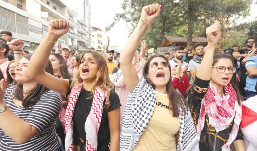 Protesters Nabatiyyeh